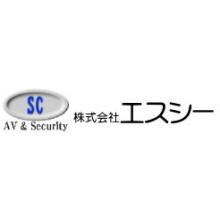 株式会社エスシー 企業イメージ