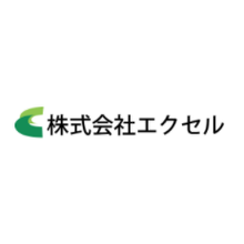 株式会社エクセル 企業情報 イプロスものづくり