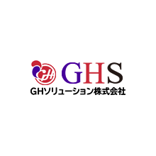 GHソリューション株式会社 企業イメージ