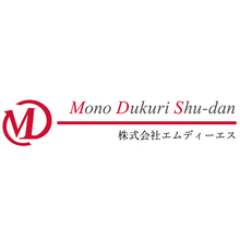 株式会社エムディーエス 企業イメージ