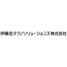 伊藤忠テクノソリューションズ株式会社 企業イメージ