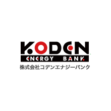 株式会社コデンエナジーバンク 企業イメージ