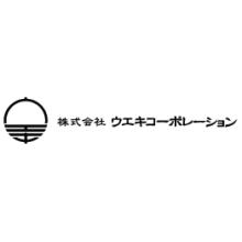 株式会社ウエキコーポレーション 企業イメージ