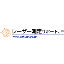 株式会社ナベヤ製作所 企業イメージ