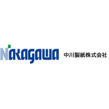 中川製紙株式会社 企業イメージ