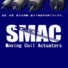 SMAC JAPAN 企業イメージ