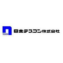 日本テスコン株式会社 企業イメージ