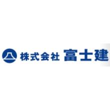 株式会社富士建 企業イメージ