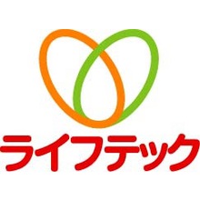 株式会社ライフテック 企業イメージ