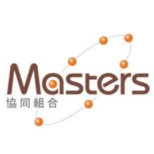 協同組合Masters 企業イメージ
