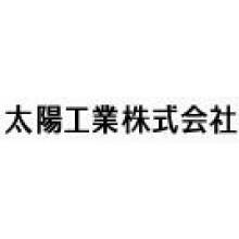 太陽工業株式会社 企業イメージ