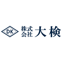 株式会社大検 企業イメージ