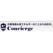株式会社コンシェルジュ 企業イメージ