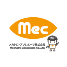 メカトロ・アソシエーツ株式会社 企業イメージ