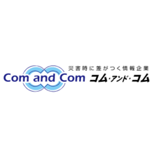 株式会社コム・アンド・コム 企業イメージ