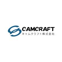 キャムクラフト株式会社 企業イメージ