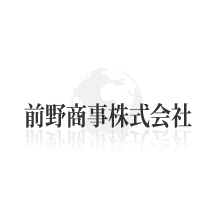 前野商事株式会社 企業イメージ