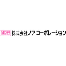 株式会社ノアコーポレーション 企業イメージ