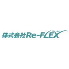 株式会社Re-FLEX 企業イメージ