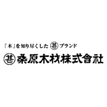 桑原木材株式会社 企業イメージ