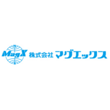 株式会社マグエックス 企業イメージ