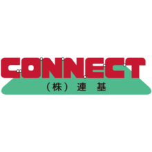 株式会社連基 企業イメージ