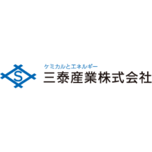 三泰産業株式会社 企業イメージ