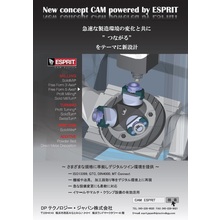 DPテクノロジー・ジャパン株式会社 企業イメージ