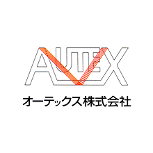 オーテックス株式会社 企業イメージ