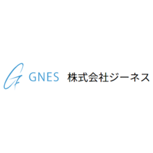 株式会社ジーネス 企業イメージ