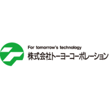株式会社トーヨーコーポレーション 企業イメージ