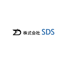株式会社SDS 企業イメージ