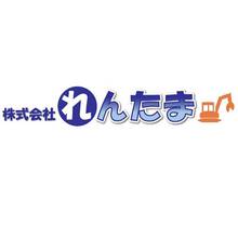 株式会社れんたま【KEMROC】 企業イメージ