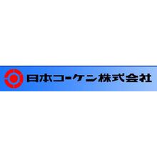 日本コーケン株式会社 企業イメージ 日本コーケン株式会社 企業イメージ