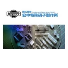 株式会社安中特殊硝子製作所 企業イメージ