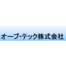 オーブ・テック株式会社 企業イメージ
