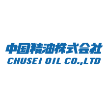 中国精油株式会社 企業イメージ 中国精油株式会社 企業イメージ