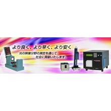 壺坂電機株式会社 企業イメージ 壺坂電機株式会社 企業イメージ