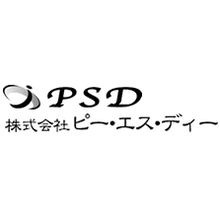 株式会社ピー・エス・ディー 企業イメージ