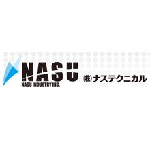 株式会社ナステクニカル 企業イメージ