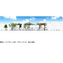 デザインマシロ 企業イメージ
