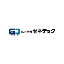 株式会社ゼネテック 企業イメージ