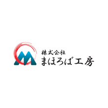 株式会社まほろば工房 企業イメージ