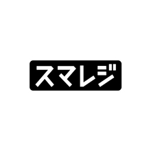 株式会社スマレジ 企業イメージ