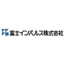 富士インパルス株式会社 企業イメージ