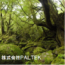 株式会社PALTEK デザインサービス事業部 企業イメージ