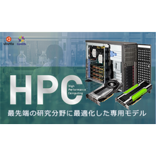 アプライド株式会社 企業イメージ