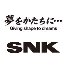 新日本工機株式会社 企業イメージ