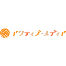 アクティブ・メディア株式会社 企業イメージ