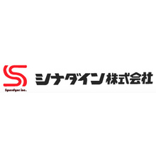 シナダイン株式会社 企業イメージ